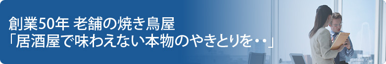 キャッチテキストテキストテキスト