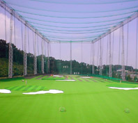 緑豊な大型ゴルフ練習場　横浜スパークゴルフクラブ